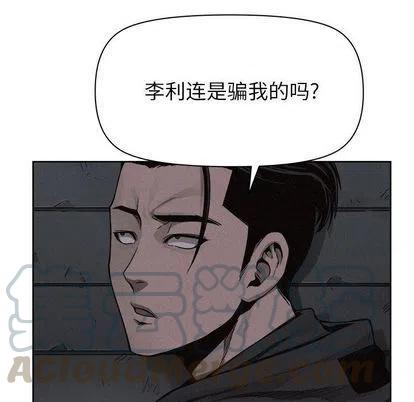 4918
