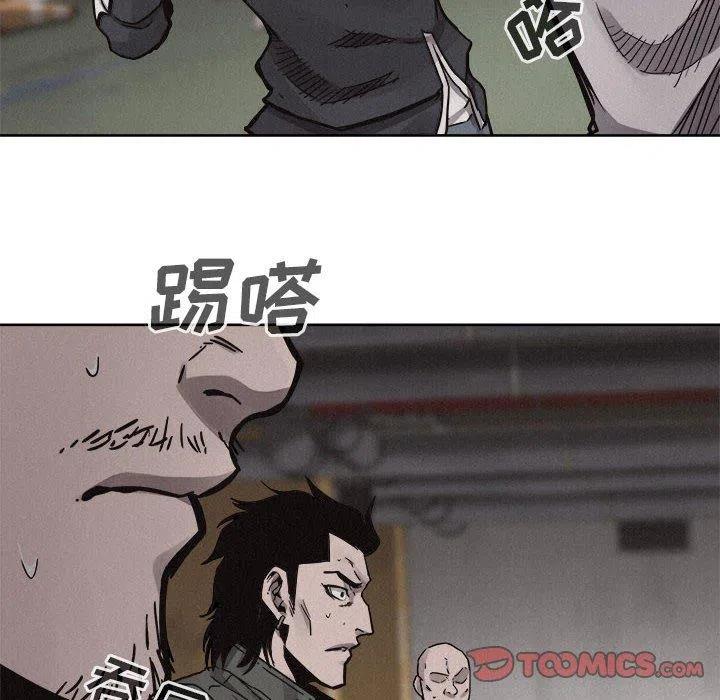 5441