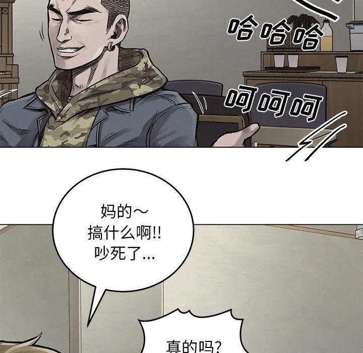 195