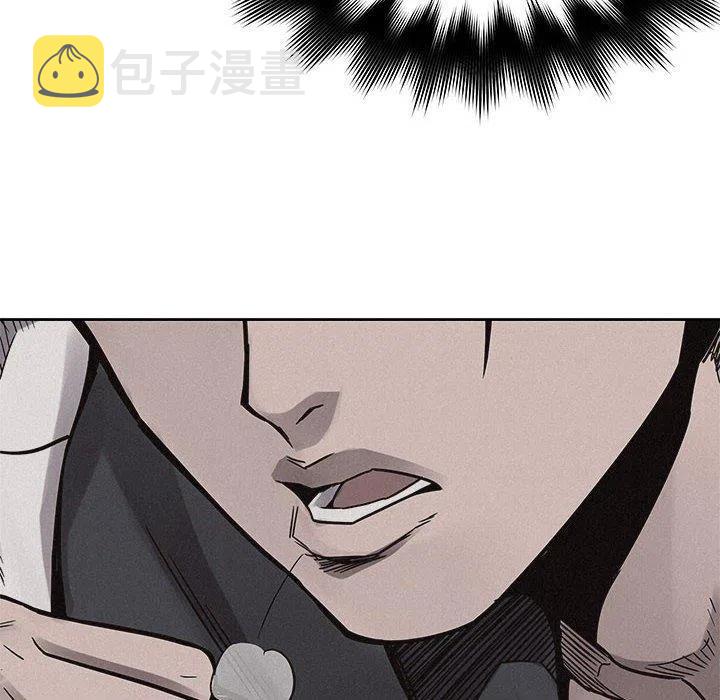 5151