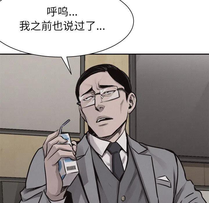6362