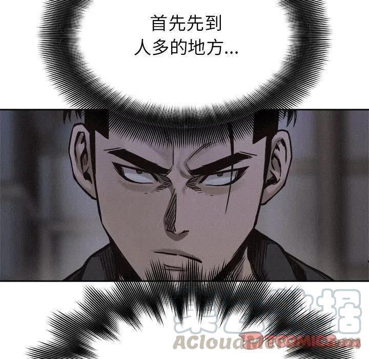 3721