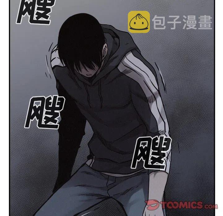 7749