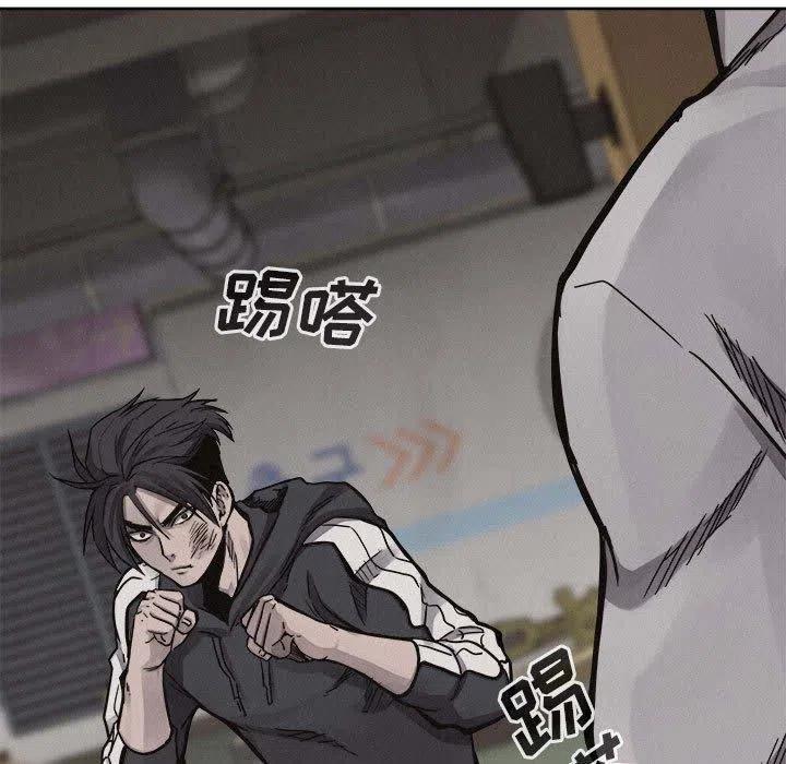 5440