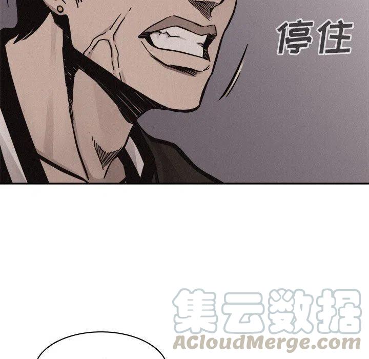 608