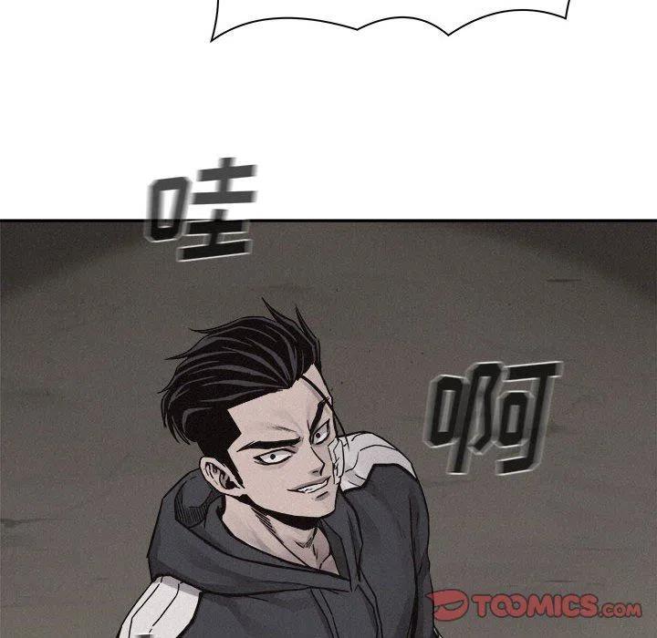 5925