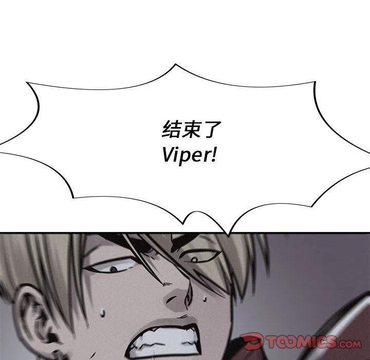 74106
