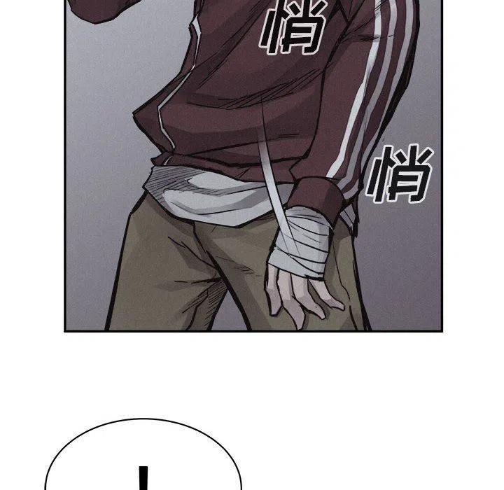 7350