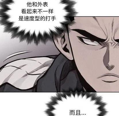 5019