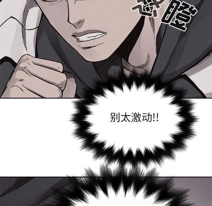 5143