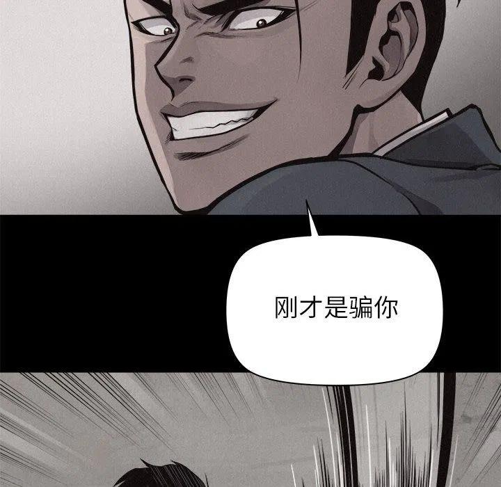 3334