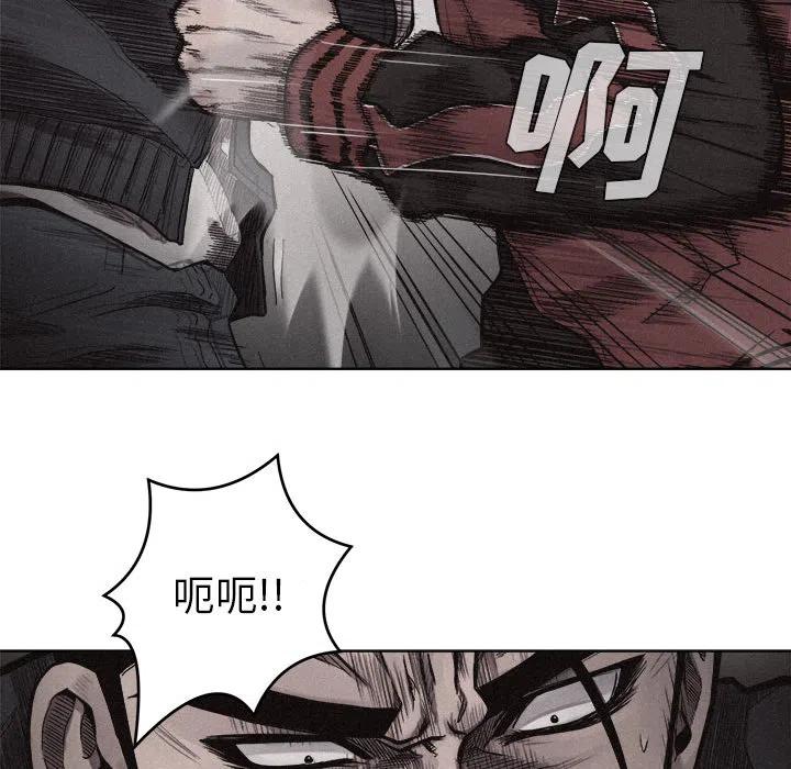 886