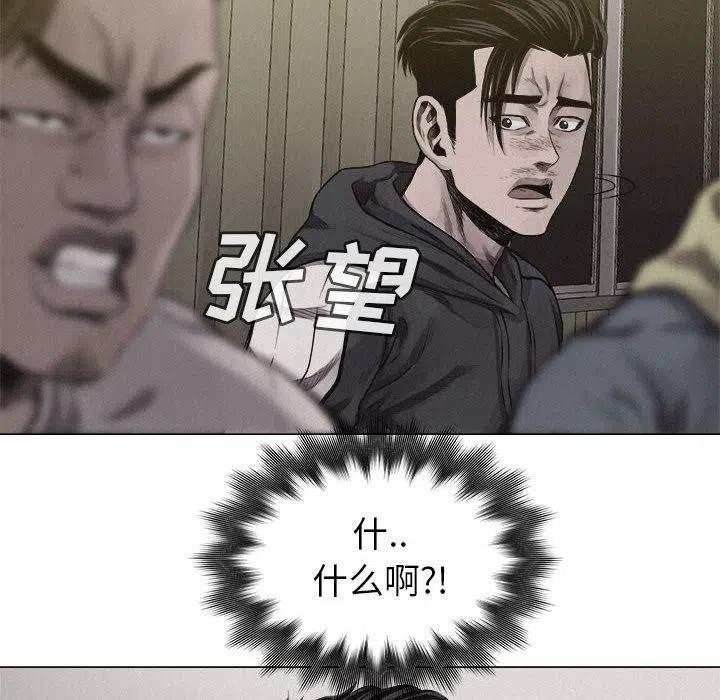 255