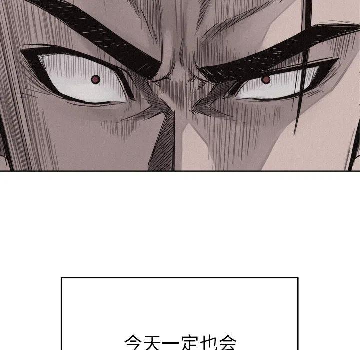 145