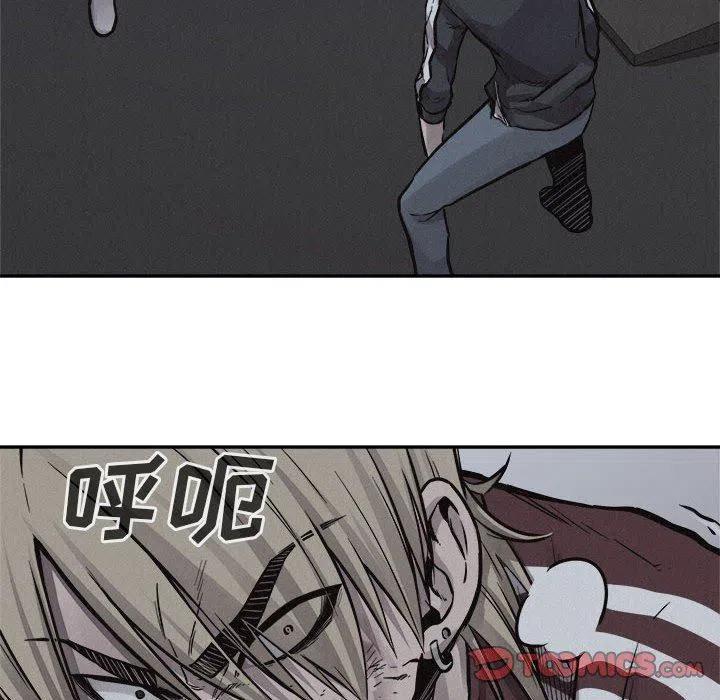75123
