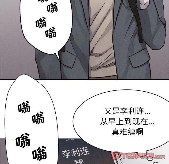 7059