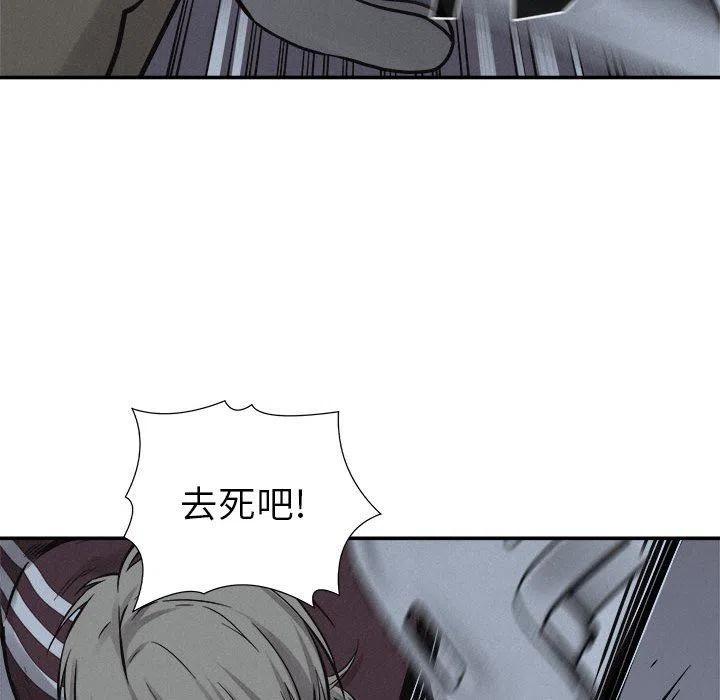 7693