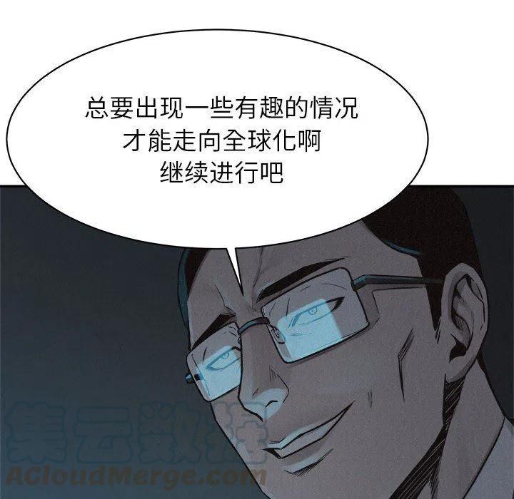72104