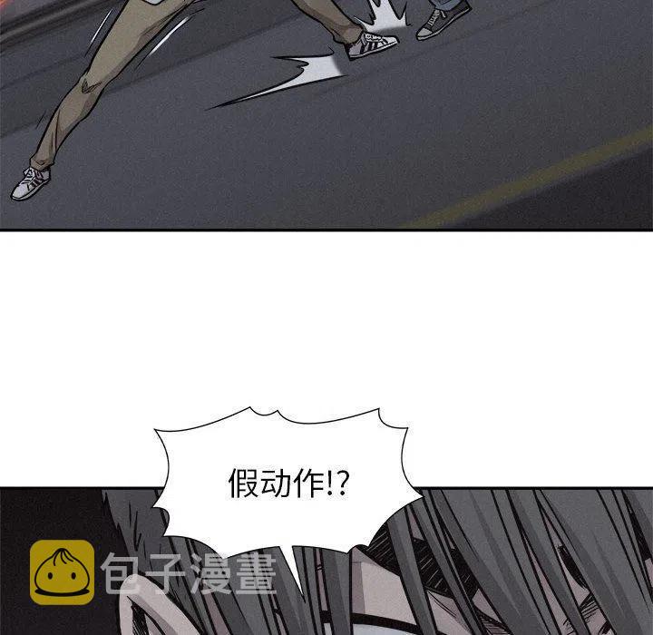 7486