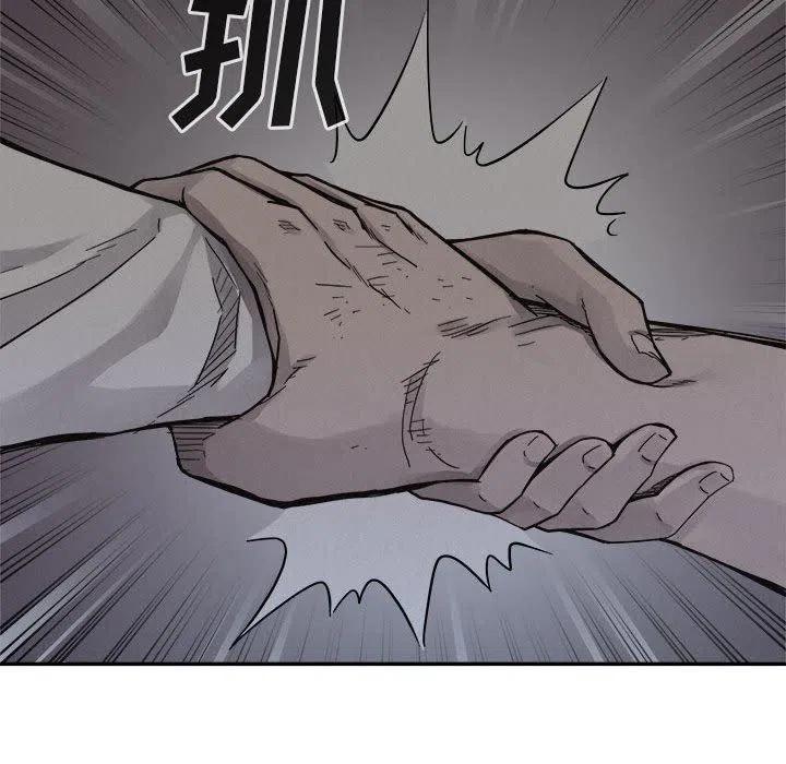7887