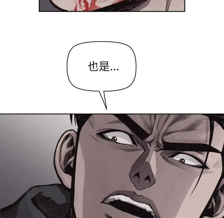 3010