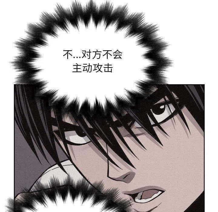 5122