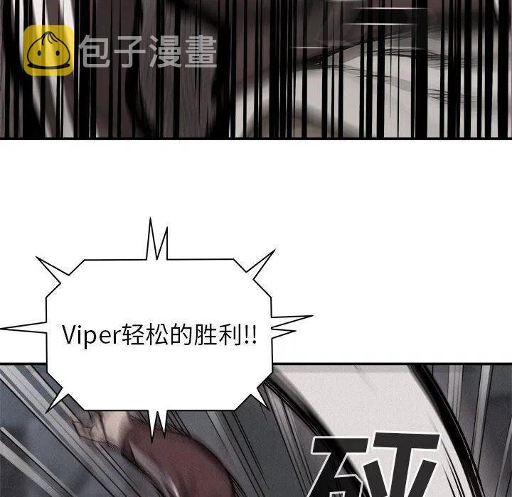 7135