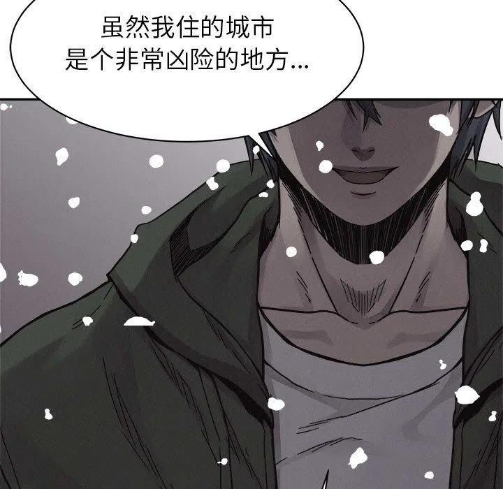 8050