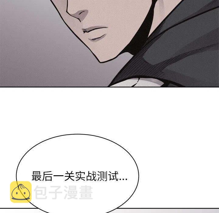 514