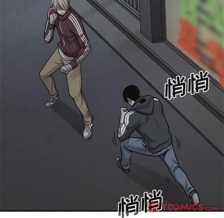 7454