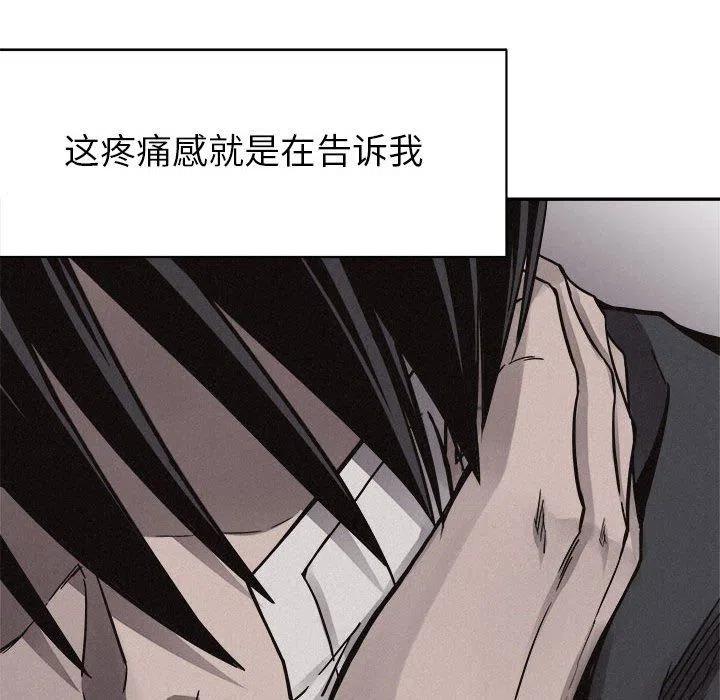 5543