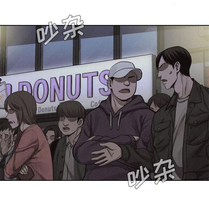 4016