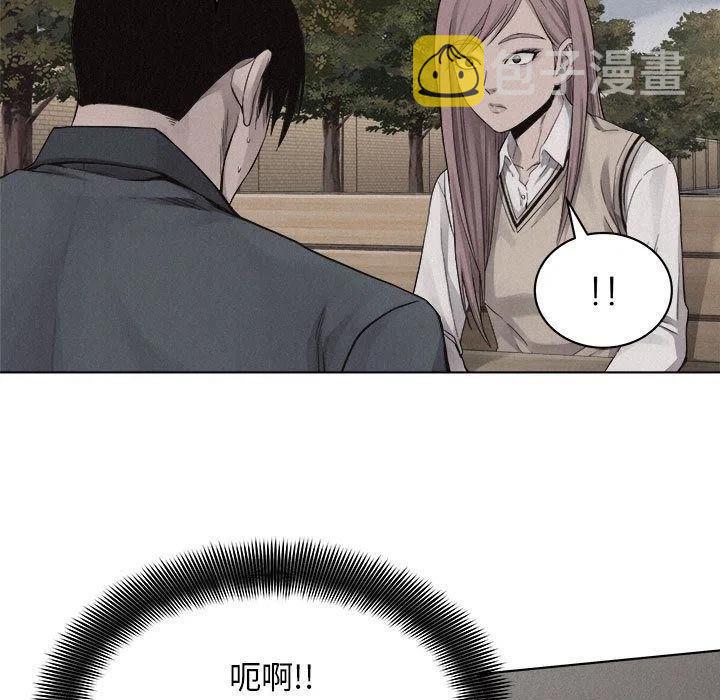 4172