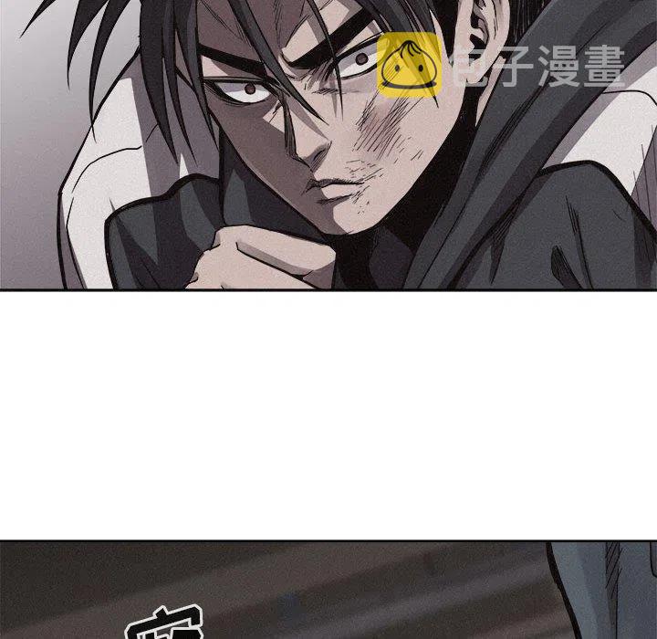 5434