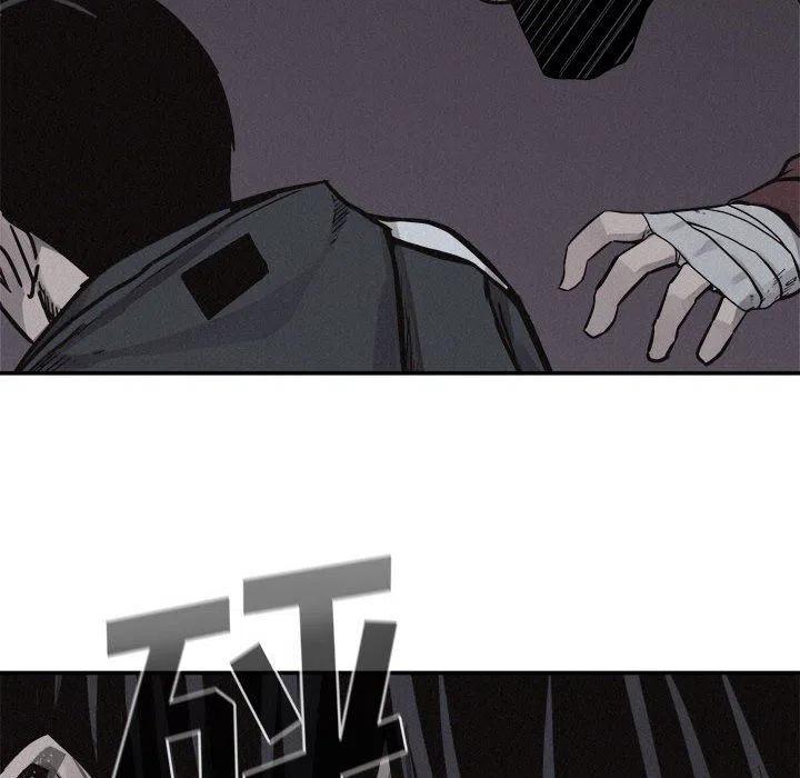 7663