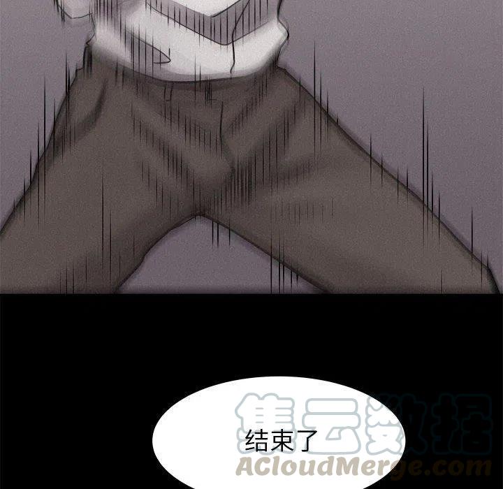 5330