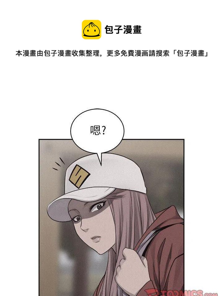 3613