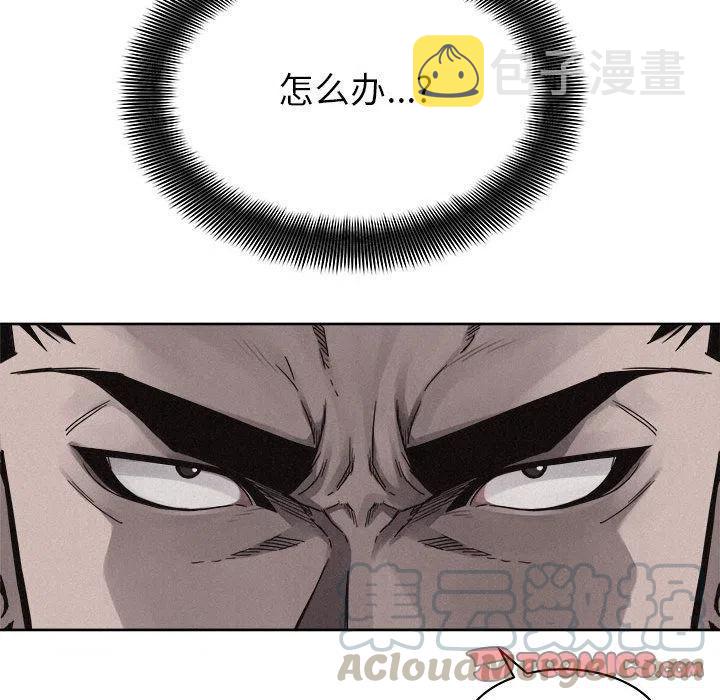 4327