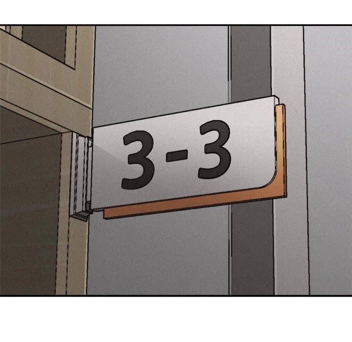 799