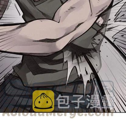 4930
