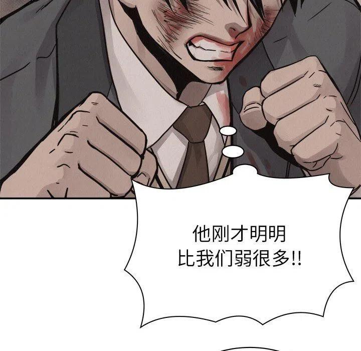 61114