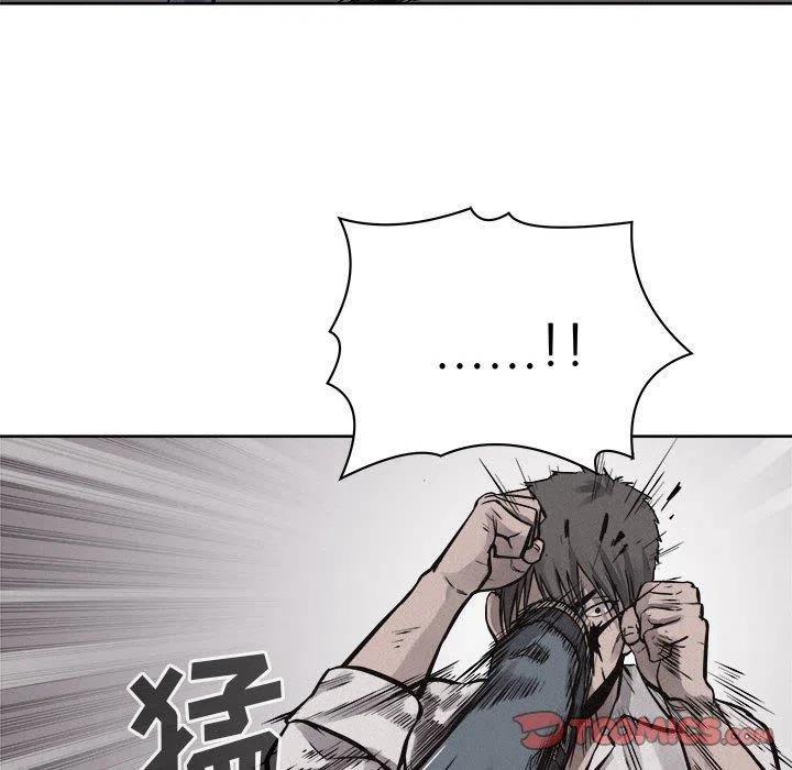 5413