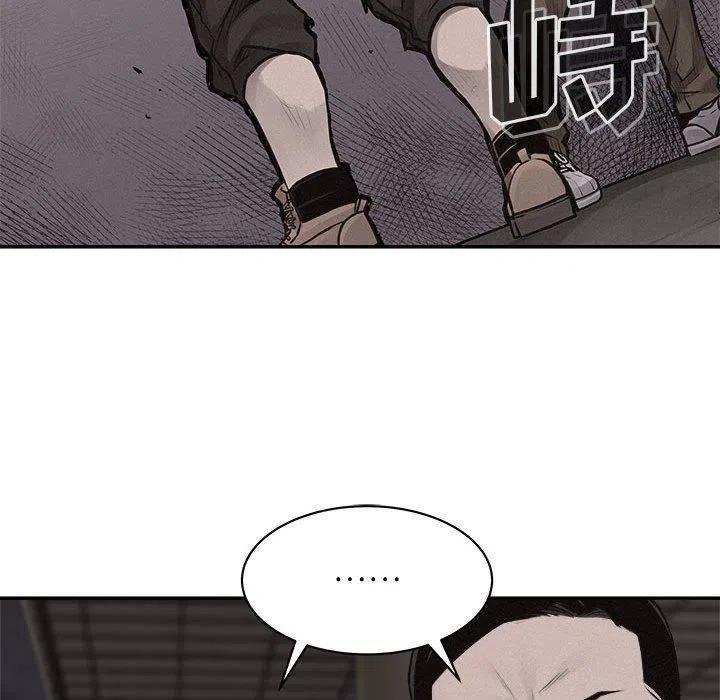 6826
