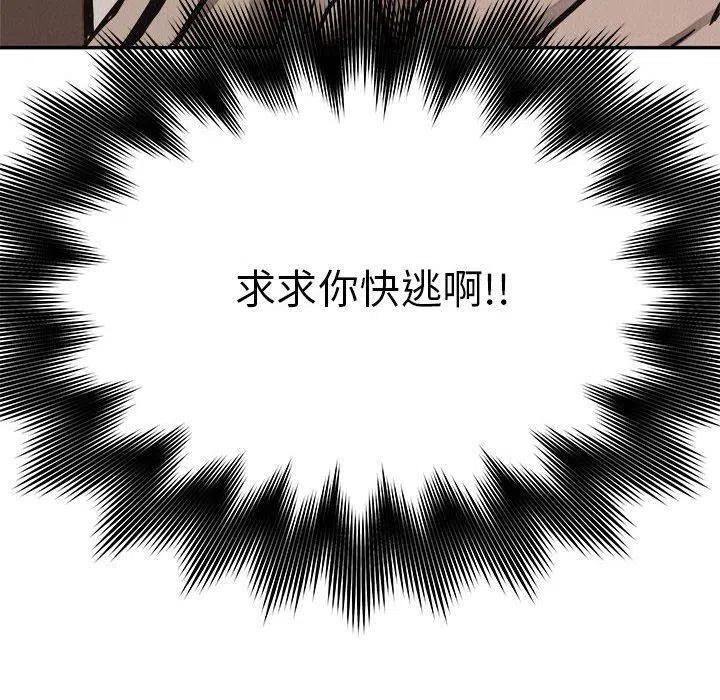6279