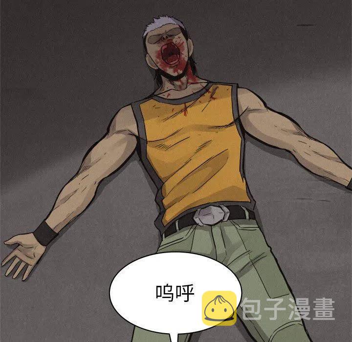 5714