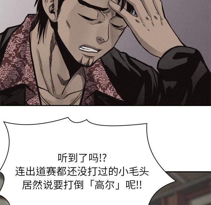 5810