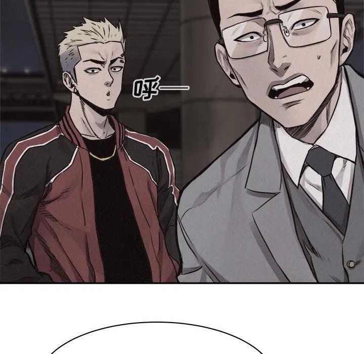 6827