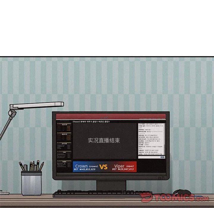 6713
