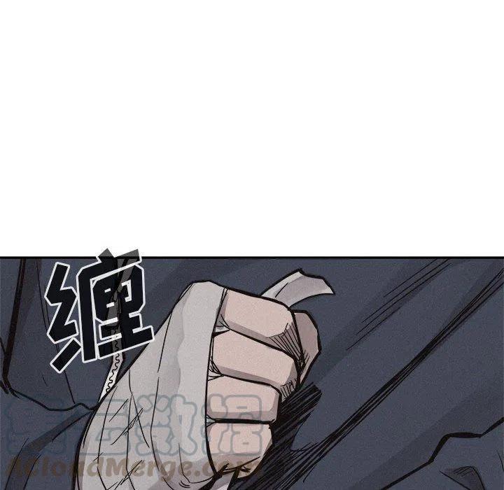 7020