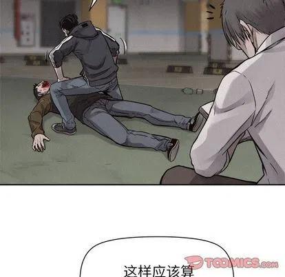 5065